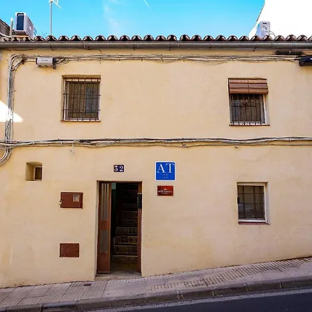 Апартаменты Berrocala